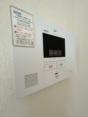 湊川駅 徒歩10分 1階の物件内観写真